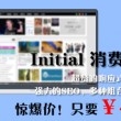 图库的下载路径