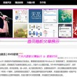 如何下载图库软件
